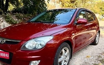 Hyundai i30 I, 2009 год, 650 000 рублей, 1 фотография