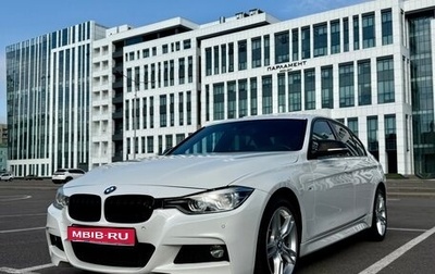BMW 3 серия, 2017 год, 2 600 000 рублей, 1 фотография