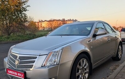 Cadillac CTS II, 2008 год, 910 000 рублей, 1 фотография