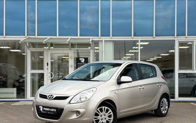 Hyundai i20 IB рестайлинг, 2010 год, 695 000 рублей, 1 фотография