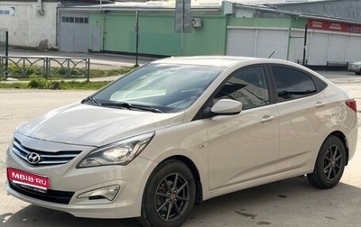Hyundai Solaris II рестайлинг, 2015 год, 950 000 рублей, 1 фотография