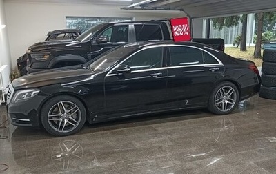 Mercedes-Benz S-Класс, 2014 год, 4 400 000 рублей, 1 фотография