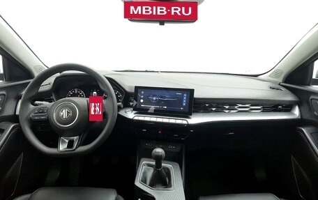 MG 5, 2022 год, 890 700 рублей, 10 фотография
