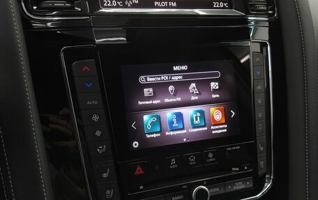 Infiniti QX80 I рестайлинг, 2020 год, 9 200 000 рублей, 20 фотография
