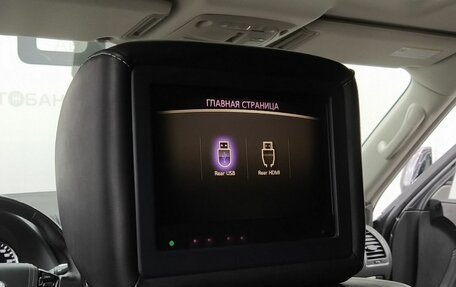 Infiniti QX80 I рестайлинг, 2020 год, 9 200 000 рублей, 29 фотография