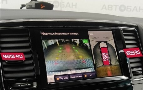 Infiniti QX80 I рестайлинг, 2020 год, 9 200 000 рублей, 21 фотография