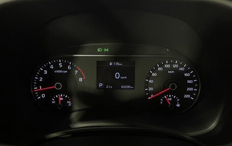 KIA Soul III, 2022 год, 2 250 000 рублей, 11 фотография