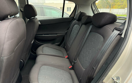 Hyundai i20 IB рестайлинг, 2010 год, 695 000 рублей, 7 фотография