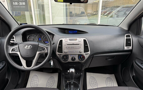 Hyundai i20 IB рестайлинг, 2010 год, 695 000 рублей, 10 фотография