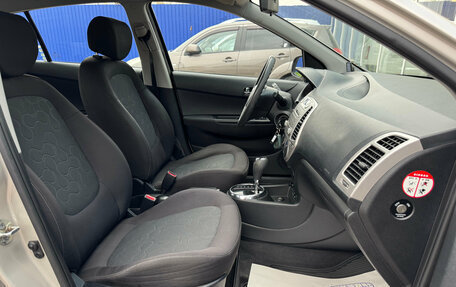 Hyundai i20 IB рестайлинг, 2010 год, 695 000 рублей, 13 фотография