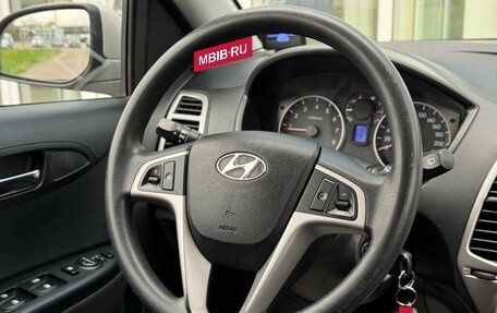 Hyundai i20 IB рестайлинг, 2010 год, 695 000 рублей, 11 фотография