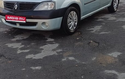 Renault Logan I, 2008 год, 350 000 рублей, 1 фотография