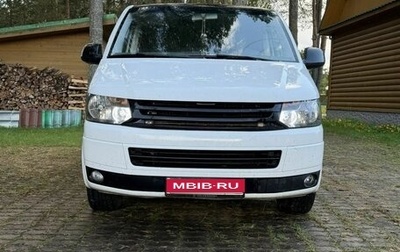 Volkswagen Transporter T5 рестайлинг, 2014 год, 1 650 000 рублей, 1 фотография