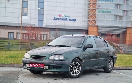 Toyota Avensis III рестайлинг, 1999 год, 250 000 рублей, 1 фотография
