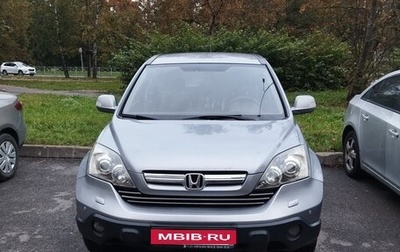 Honda CR-V III рестайлинг, 2008 год, 860 000 рублей, 1 фотография