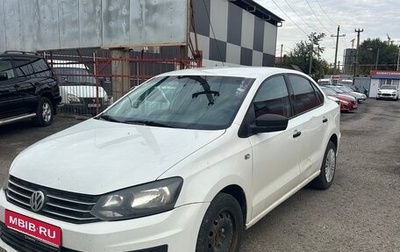 Volkswagen Polo VI (EU Market), 2017 год, 675 000 рублей, 1 фотография