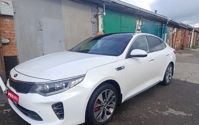 KIA Optima IV рестайлинг, 2018 год, 2 040 000 рублей, 1 фотография