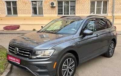 Volkswagen Tiguan II, 2021 год, 2 650 000 рублей, 1 фотография