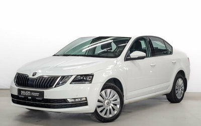 Skoda Octavia, 2020 год, 1 795 000 рублей, 1 фотография