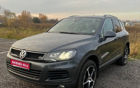 Volkswagen Touareg III, 2013 год, 2 577 777 рублей, 1 фотография
