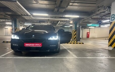BMW 6 серия, 2015 год, 2 900 000 рублей, 1 фотография