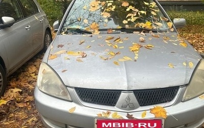Mitsubishi Lancer IX, 2005 год, 180 000 рублей, 1 фотография