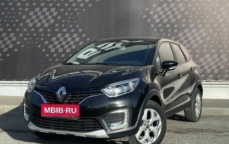 Renault Kaptur I рестайлинг, 2016 год, 1 610 000 рублей, 1 фотография
