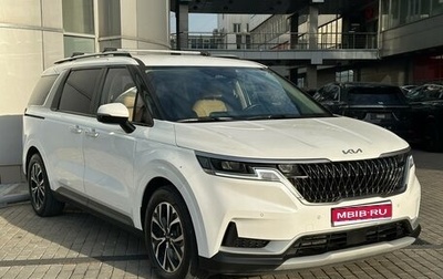 KIA Carnival, 2023 год, 4 299 000 рублей, 1 фотография