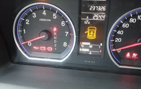 Honda CR-V III рестайлинг, 2008 год, 860 000 рублей, 4 фотография