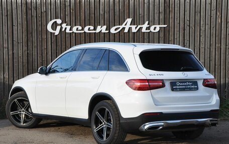 Mercedes-Benz GLC, 2015 год, 2 550 000 рублей, 3 фотография