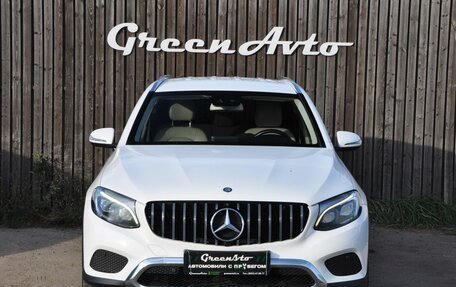Mercedes-Benz GLC, 2015 год, 2 550 000 рублей, 8 фотография