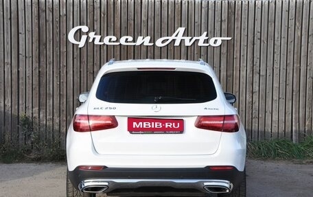 Mercedes-Benz GLC, 2015 год, 2 550 000 рублей, 4 фотография