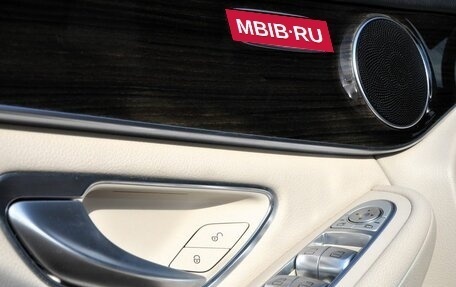 Mercedes-Benz GLC, 2015 год, 2 550 000 рублей, 10 фотография