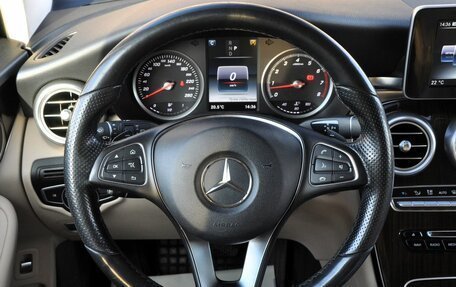 Mercedes-Benz GLC, 2015 год, 2 550 000 рублей, 13 фотография