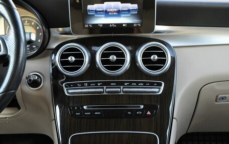 Mercedes-Benz GLC, 2015 год, 2 550 000 рублей, 14 фотография