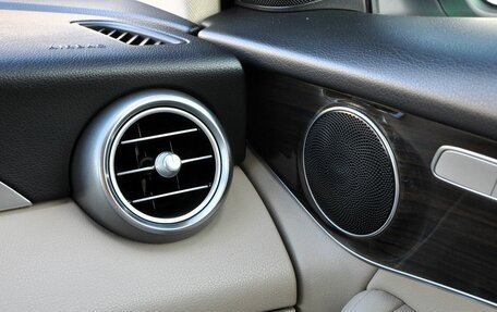 Mercedes-Benz GLC, 2015 год, 2 550 000 рублей, 17 фотография