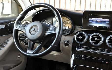 Mercedes-Benz GLC, 2015 год, 2 550 000 рублей, 15 фотография