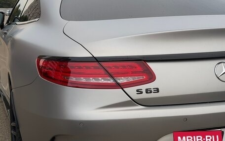 Mercedes-Benz S-Класс AMG, 2015 год, 4 900 000 рублей, 6 фотография