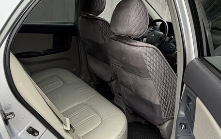 KIA Cerato I, 2005 год, 530 000 рублей, 9 фотография