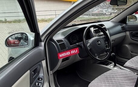 KIA Cerato I, 2005 год, 530 000 рублей, 5 фотография