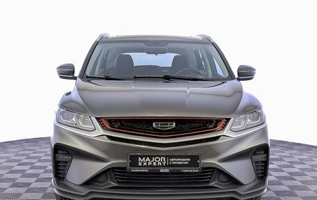 Geely Coolray I, 2023 год, 1 715 000 рублей, 2 фотография