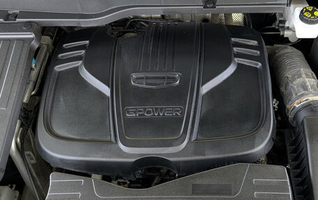 Geely Coolray I, 2023 год, 1 715 000 рублей, 9 фотография