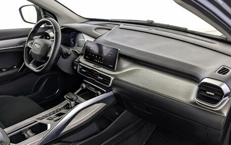 Geely Coolray I, 2023 год, 1 715 000 рублей, 13 фотография