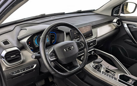 Geely Coolray I, 2023 год, 1 715 000 рублей, 15 фотография