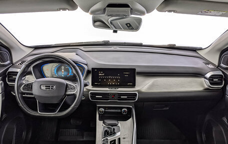 Geely Coolray I, 2023 год, 1 715 000 рублей, 14 фотография