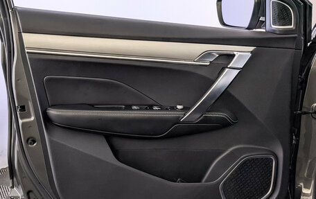 Geely Coolray I, 2023 год, 1 715 000 рублей, 19 фотография
