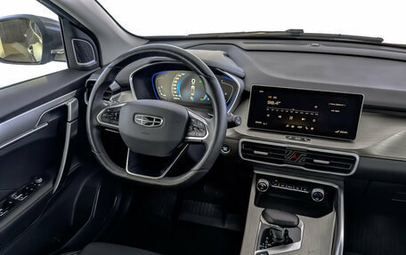 Geely Coolray I, 2023 год, 1 715 000 рублей, 28 фотография