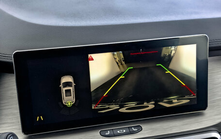 Geely Coolray I, 2023 год, 1 715 000 рублей, 27 фотография