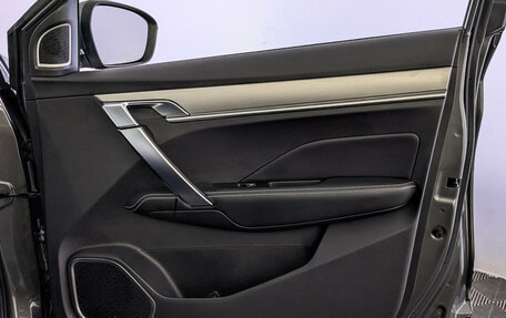 Geely Coolray I, 2023 год, 1 715 000 рублей, 25 фотография
