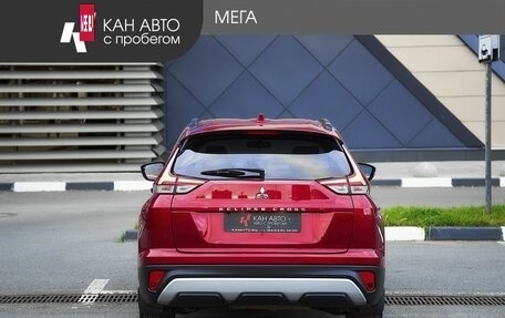 Mitsubishi Eclipse Cross, 2021 год, 2 236 900 рублей, 4 фотография